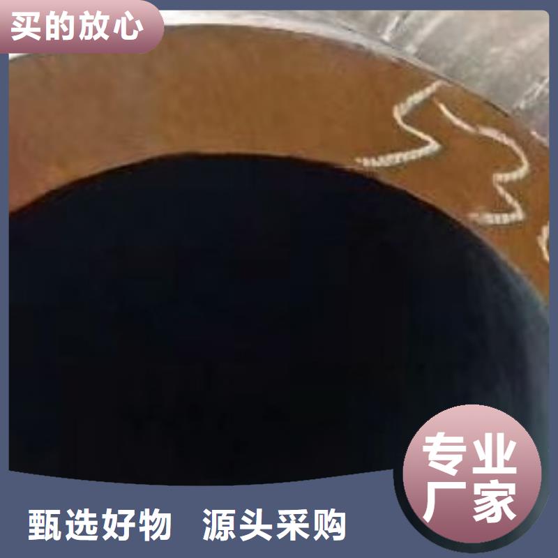 无缝钢管_无缝方管用心做品质