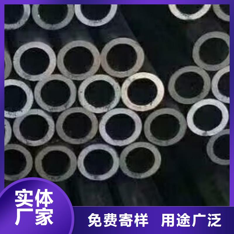 合金管_【半圆钢】质量优价格低