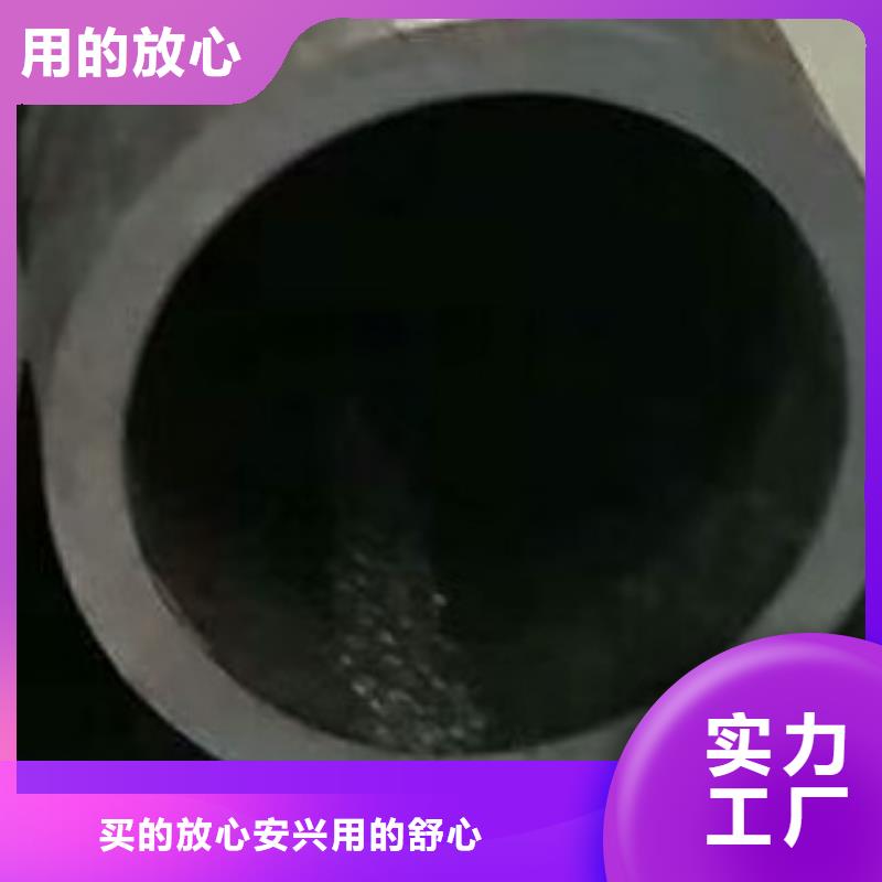 合金管无缝方管采购无忧