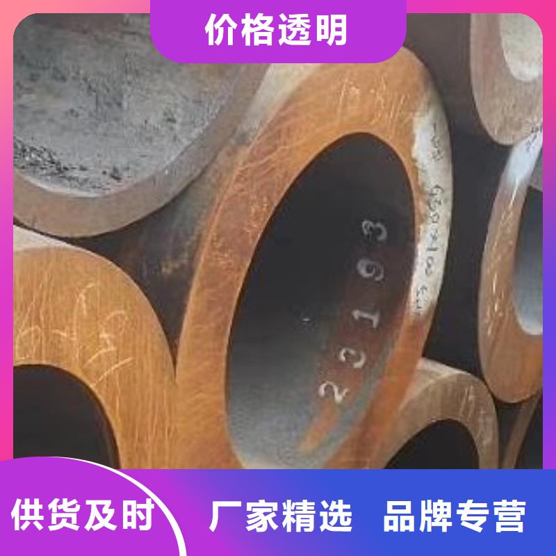 合金管_螺旋钢管价格低