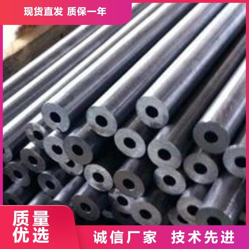 精密钢管镀锌钢管商家直供