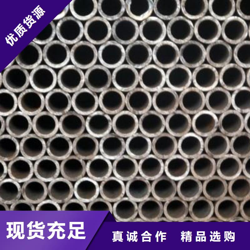 精密钢管_镀锌钢管产地厂家直销
