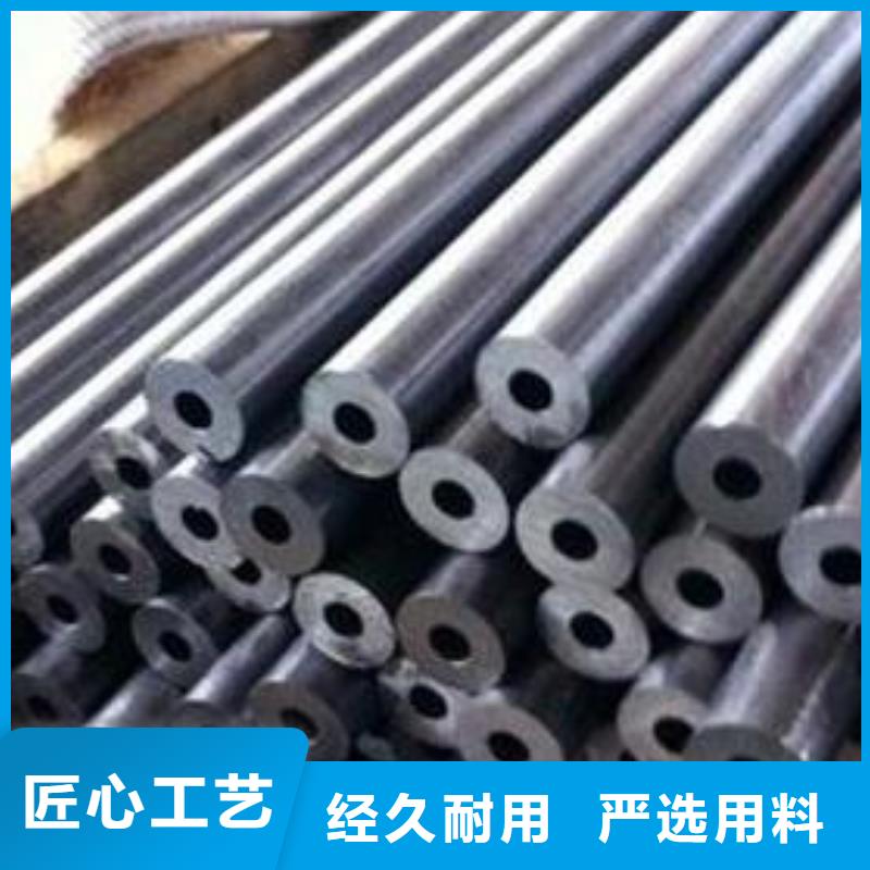 精密钢管_镀锌钢管一站式采购