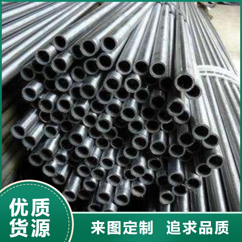 精密钢管镀锌钢板可放心采购