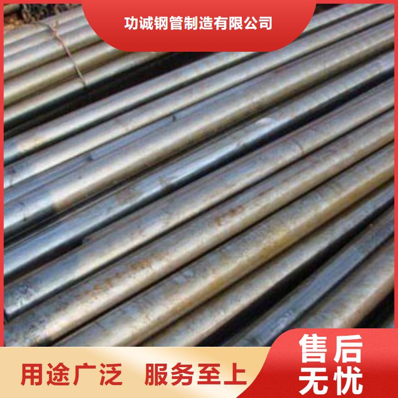 精密钢管_镀锌钢管产地厂家直销