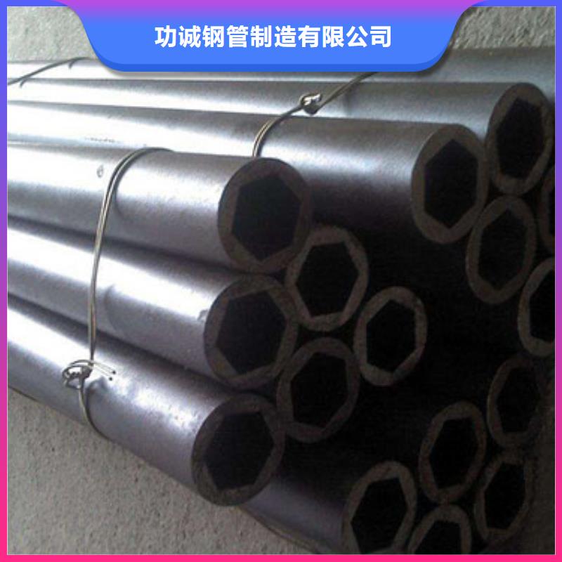 精密钢管,镀锌钢管现货充足量大优惠