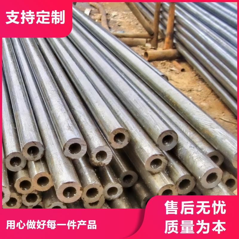 精密钢管,合金钢管保质保量
