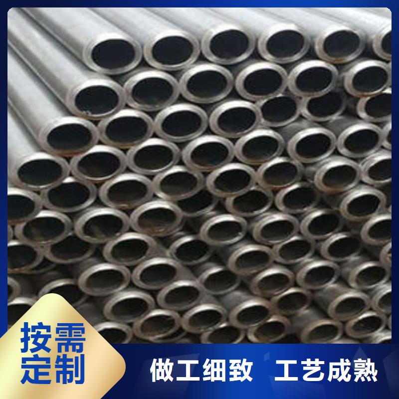 精密钢管无缝钢管价格低