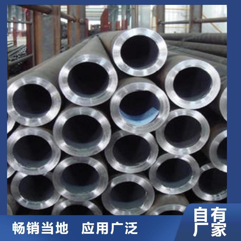 精密钢管镀锌钢管质量三包