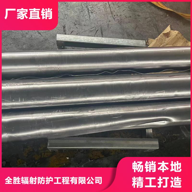 
防护硫酸钡
十年老厂