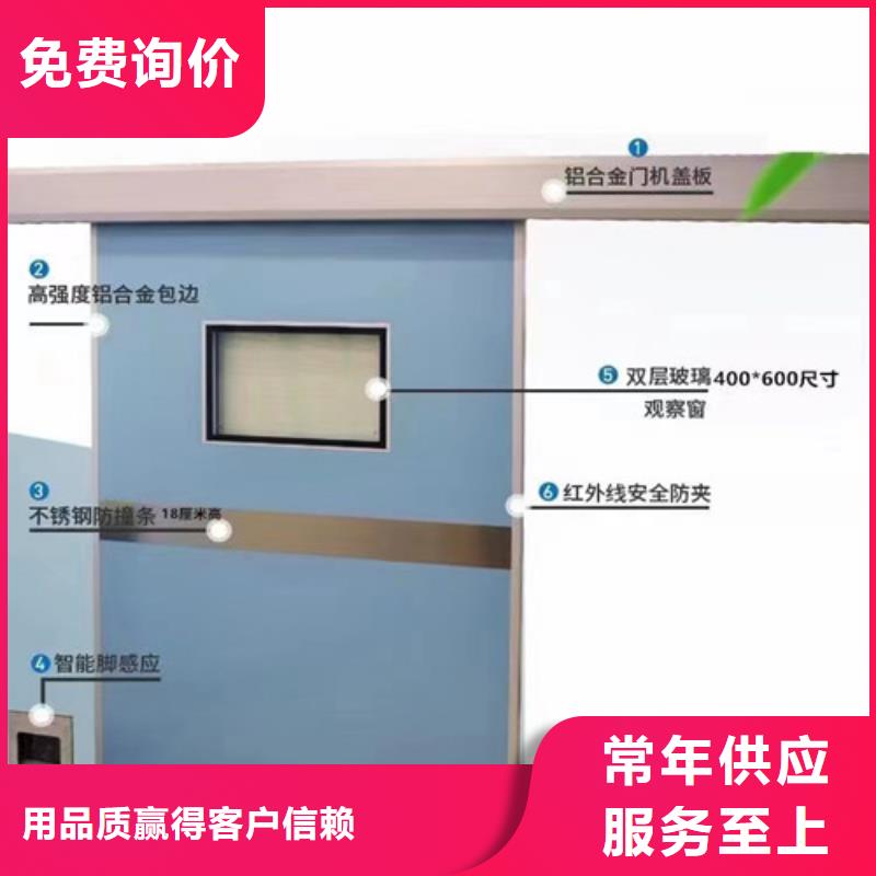 【铅门X光室用铅板卷货到付款】