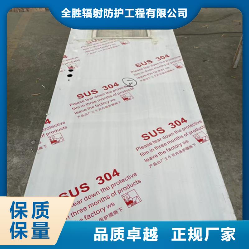 铅门手术室净化工程产品参数