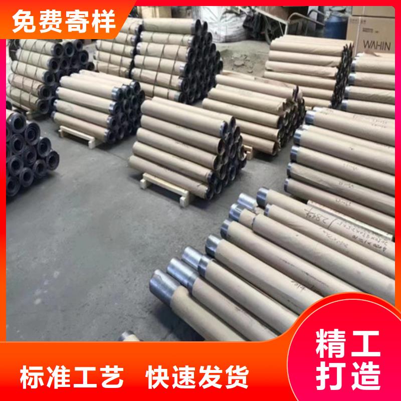 导热铅板视频-导热铅板|江西省抚州市|东乡|乐安|新余|萍乡|宜春|赣州|吉安|九江