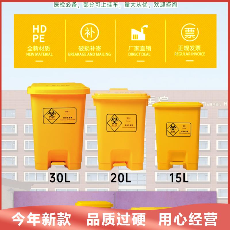 塑料垃圾桶卧式储罐用品质说话