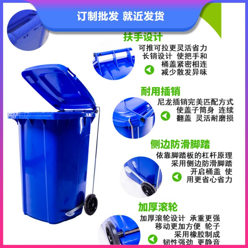 塑料垃圾桶_塑料水箱精工细致打造