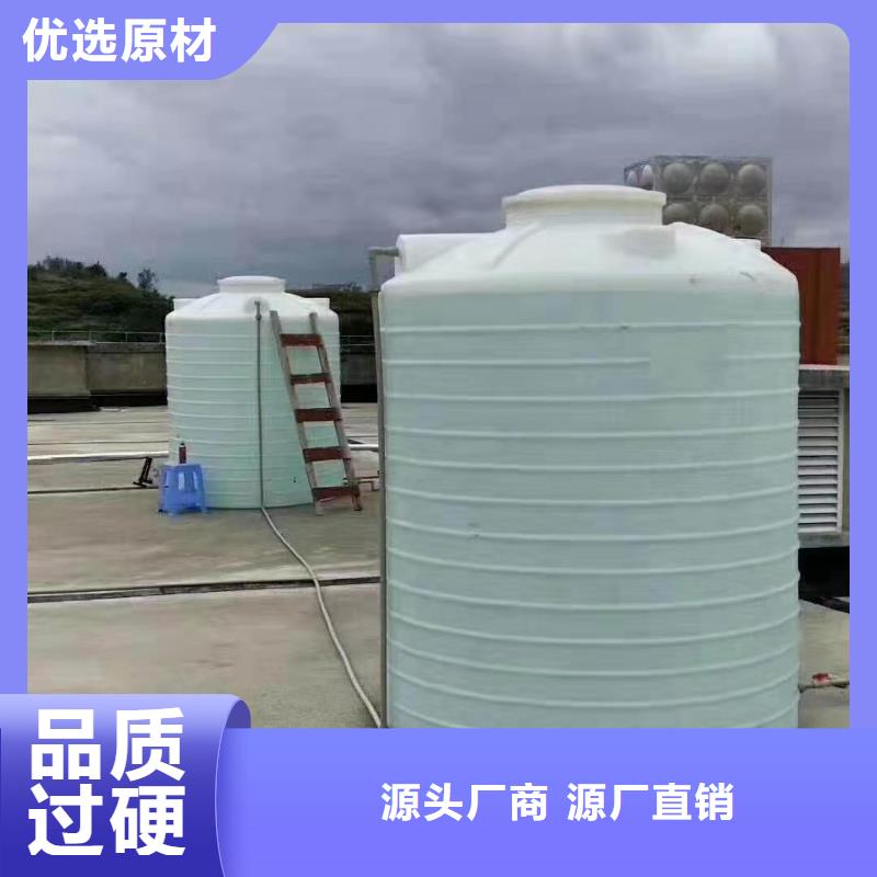 塑料水箱-塑料圆桶省心又省钱