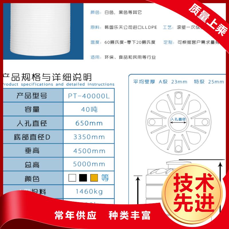 塑料水箱,分类垃圾桶多种规格供您选择