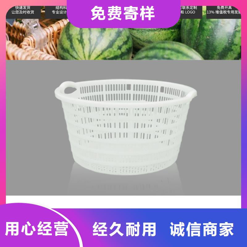 塑料筐_物流周转箱的图文介绍