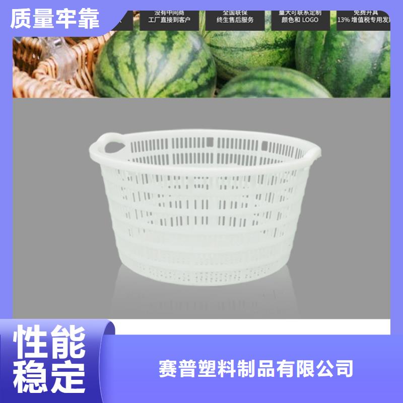 塑料筐塑料储罐售后服务完善