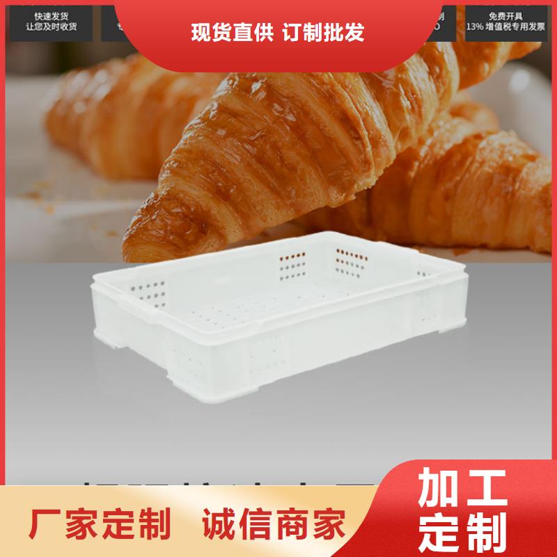 塑料筐_塑料垃圾桶现货