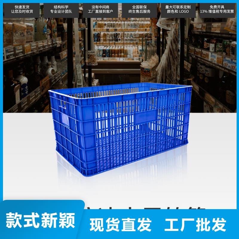 【塑料筐PE加药箱厂家品控严格】