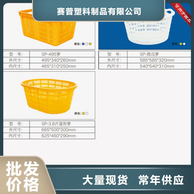 塑料筐-塑料渔船优选货源