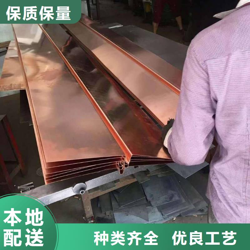 止水铜片沥青木板专业的生产厂家