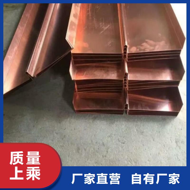 止水铜片PVC橡塑止水带大量现货