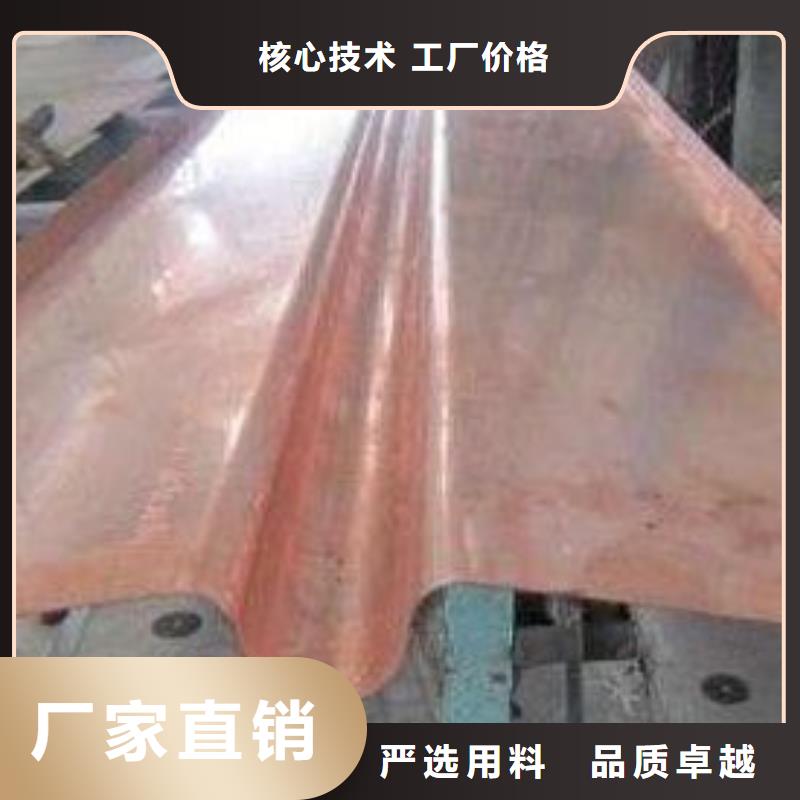 止水铜片,沥青木丝板源头厂商