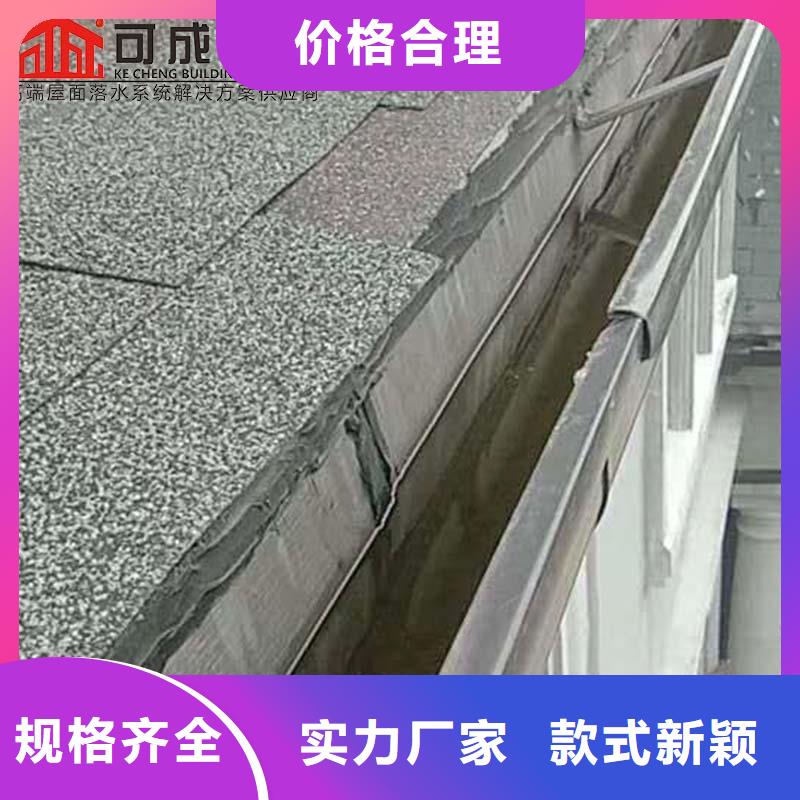 108*144彩钢落水管良心厂家