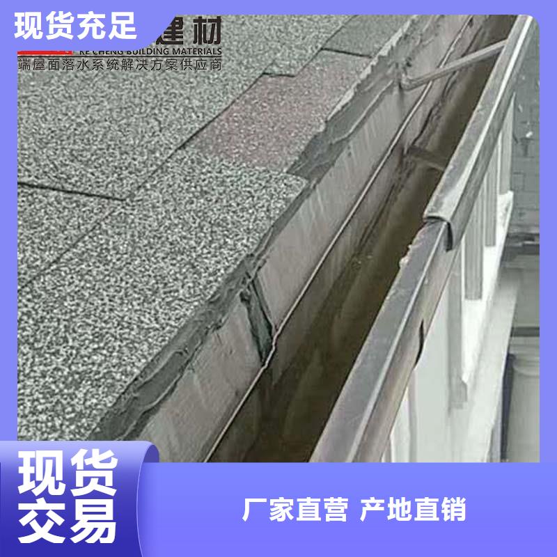 批发矩形铝合金雨水管的公司