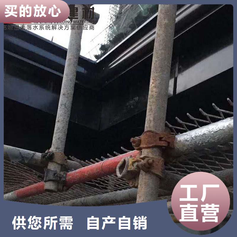 别墅彩铝檐沟厂家——十余年更专业