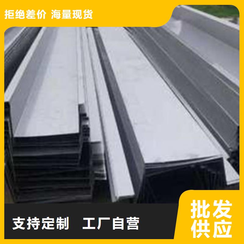 万宁市316L不锈钢板材加工品质保证