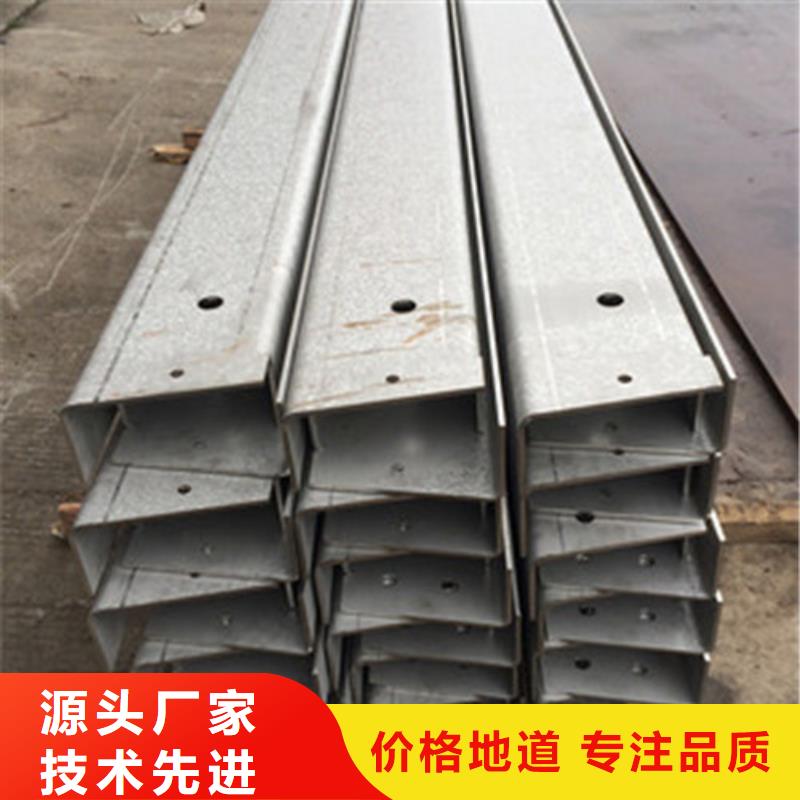 316L不锈钢板材加工品质保证