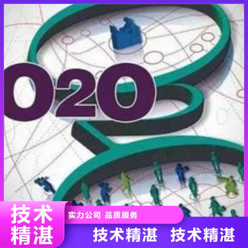 马云网络,b2b平台销售比同行便宜