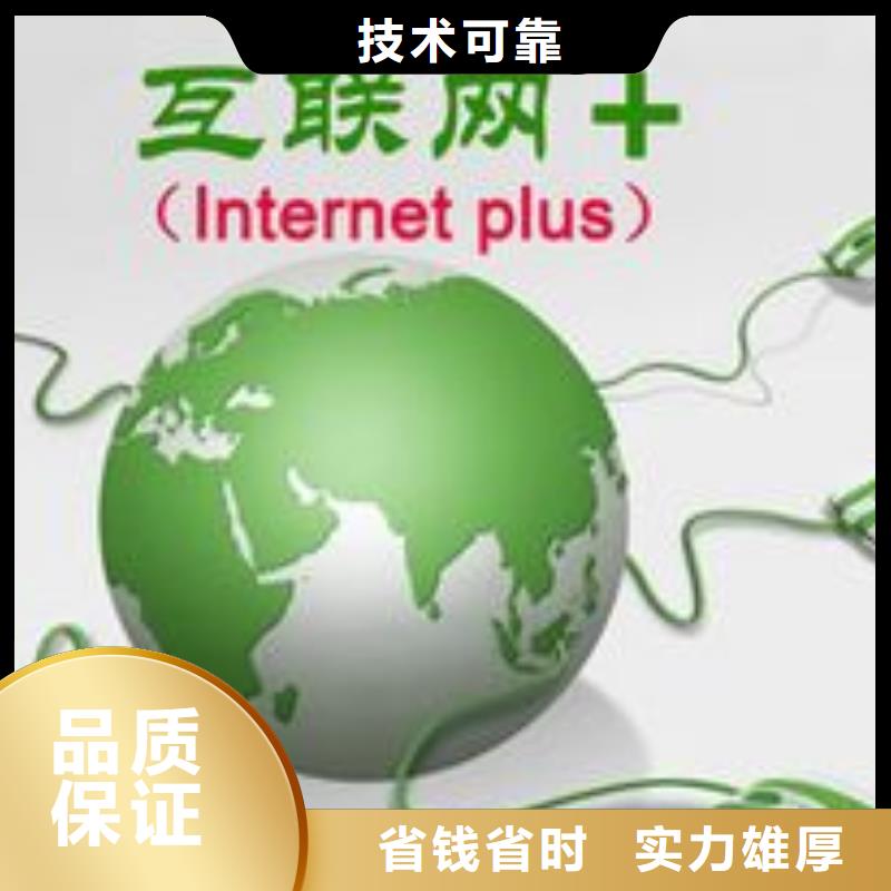 马云网络b2b平台销售齐全