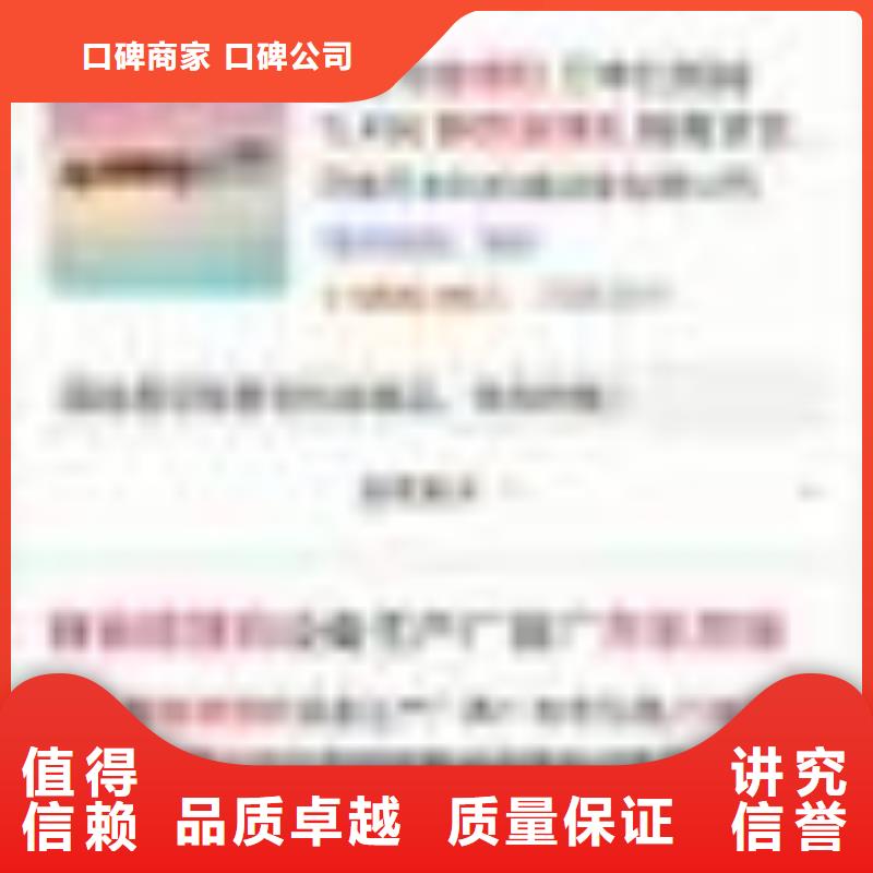 手机百度,网络公司资质齐全