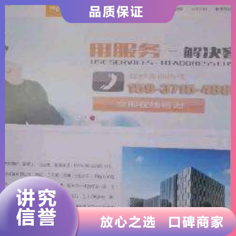 手机百度b2b平台开户解决方案