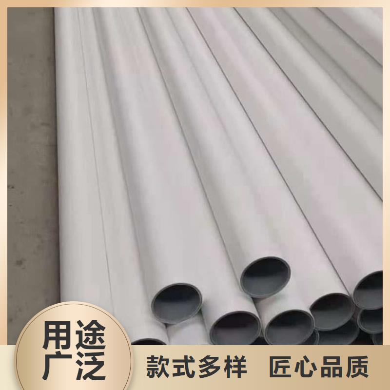 钢塑psp复合钢管涂塑钢管厂家来图来样定制