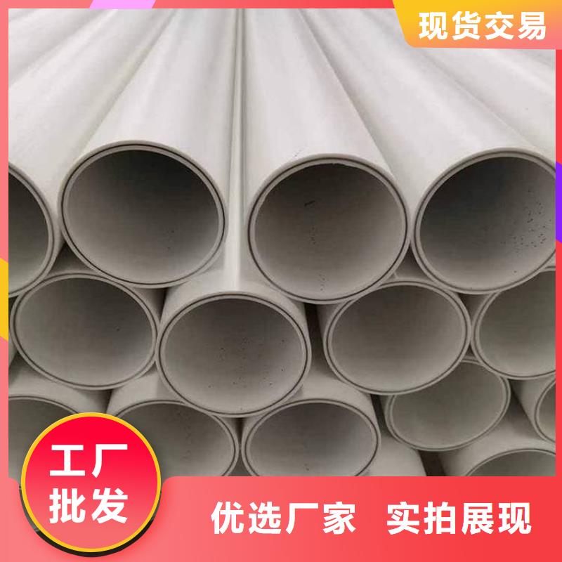 钢塑psp复合钢管专业定制