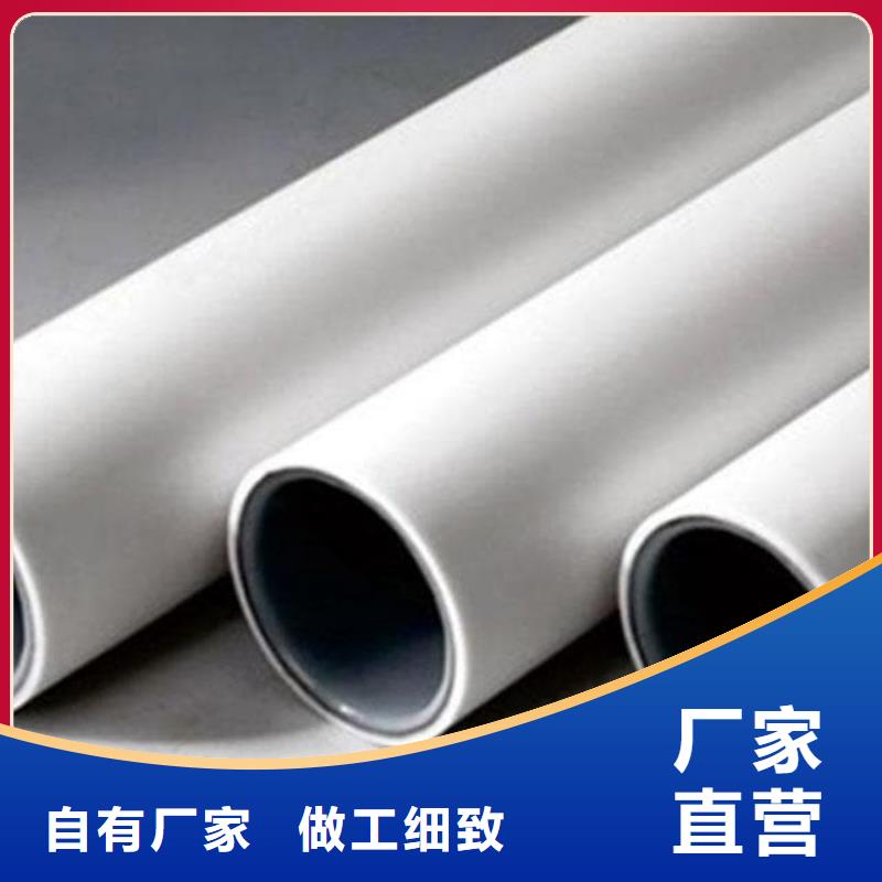 
psp钢塑复合钢管大品牌口碑优
