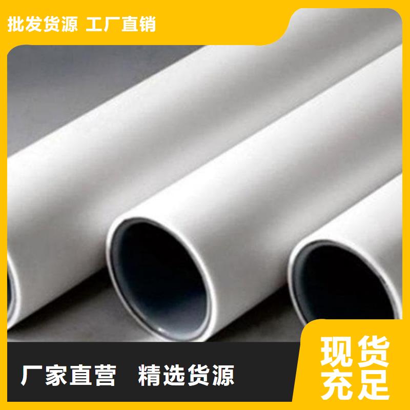 供应
psp钢塑复合钢管品牌厂家