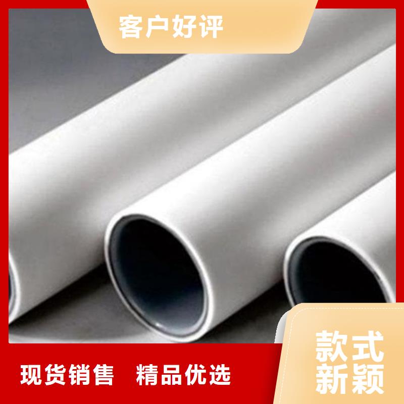 钢塑psp复合钢管价格低