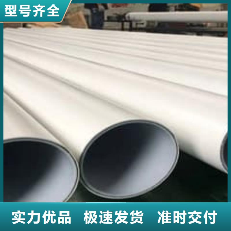 钢塑psp复合钢管规格齐全