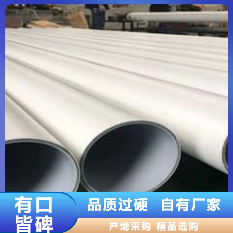 质量可靠的钢塑psp复合钢管厂家