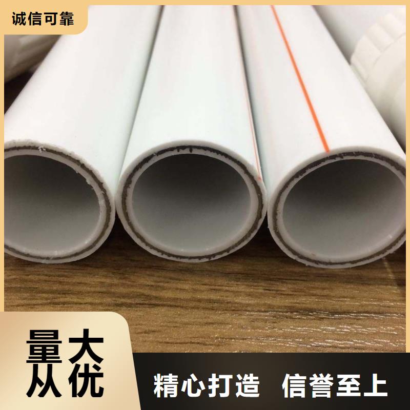钢塑psp复合钢管实力商家供货稳定