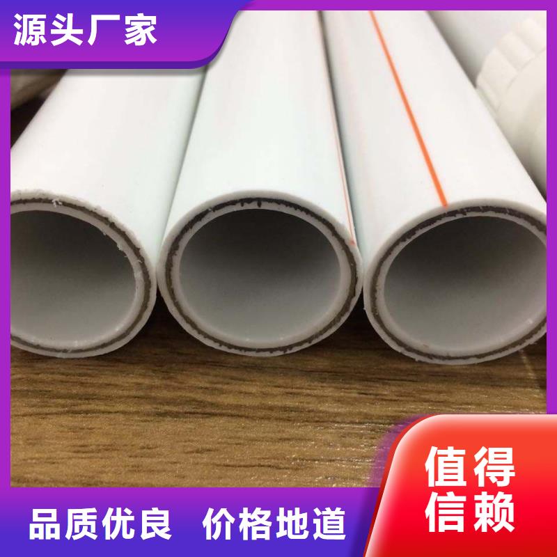 定制钢塑psp复合钢管的基地