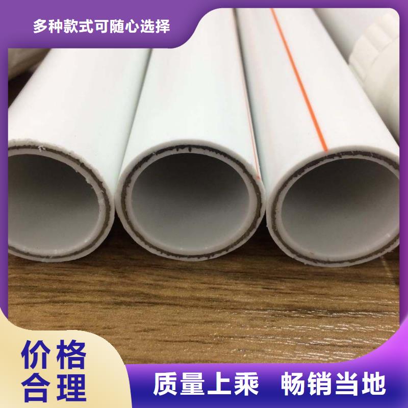 钢塑psp复合钢管专业生产设备
