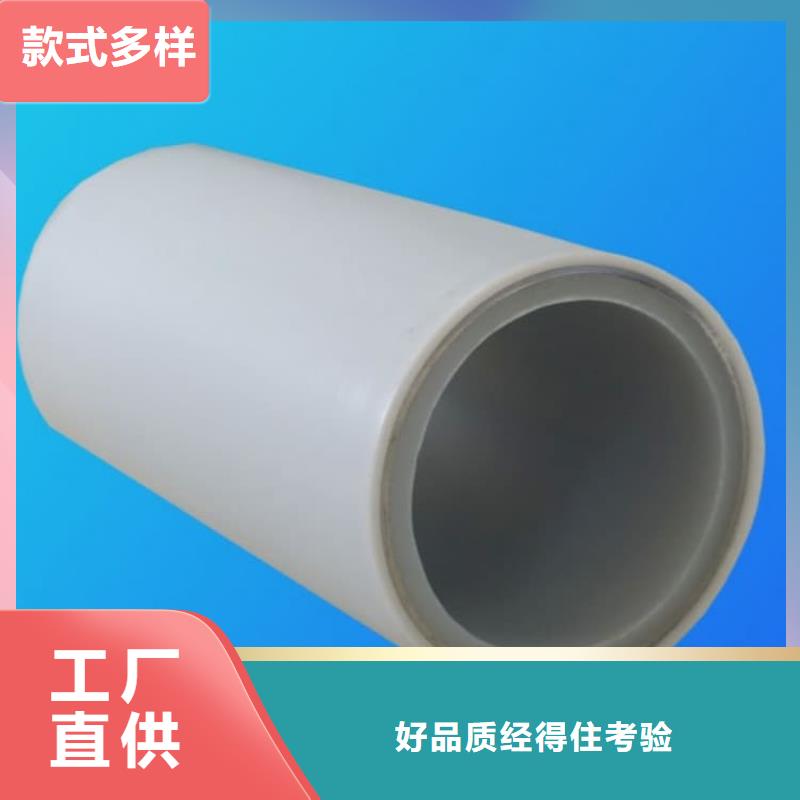 钢塑psp复合钢管镀锌内涂塑钢管库存齐全厂家直供