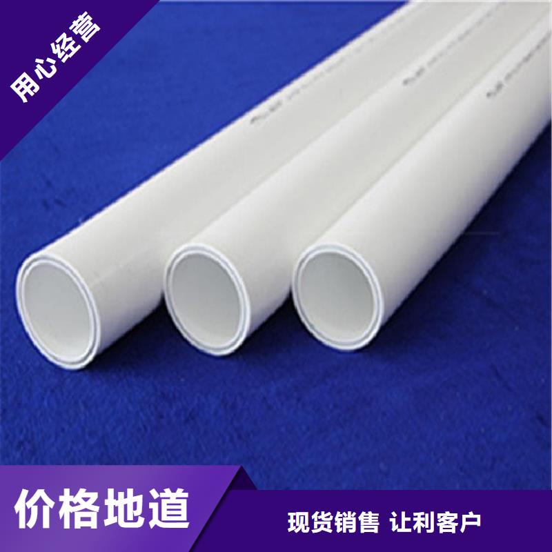 钢塑psp复合钢管热镀锌钢管厂家专注细节使用放心